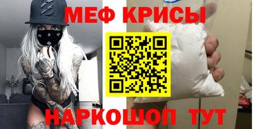 а пвп мука Кулебаки