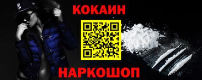 а пвп мука Кулебаки