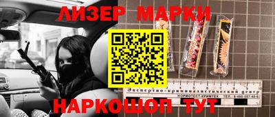 а пвп мука Кулебаки