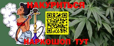 альфа пвп Кумертау