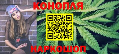 а пвп мука Кулебаки