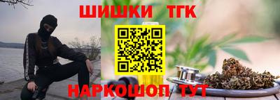 а пвп мука Кулебаки