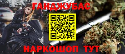 альфа пвп Кумертау