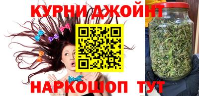 соль ск Кунгур