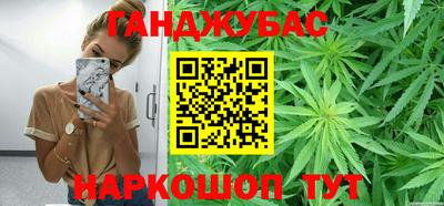 альфа пвп Кумертау