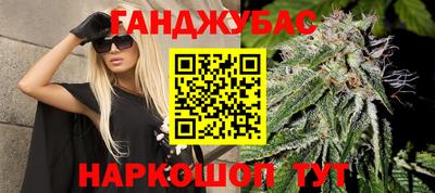а пвп мука Кулебаки