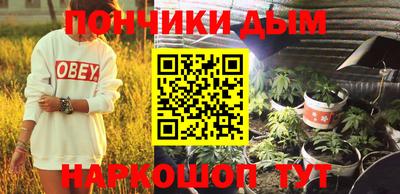 соль ск Кунгур