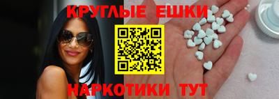 соль ск Кунгур