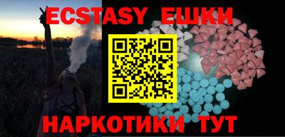 а пвп мука Кулебаки