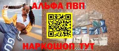 соль ск Кунгур