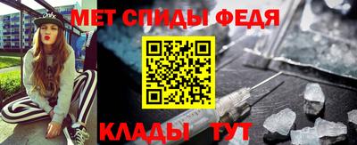 соль ск Кунгур