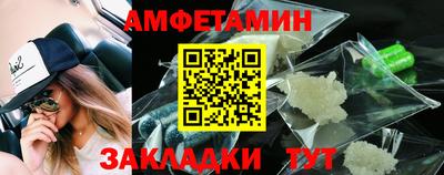 а пвп мука Кулебаки