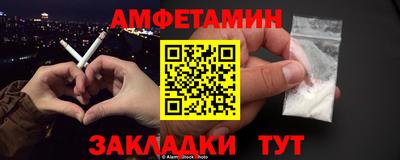 а пвп мука Кулебаки