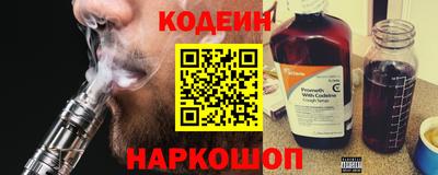 а пвп мука Кулебаки