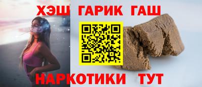 альфа пвп Кумертау