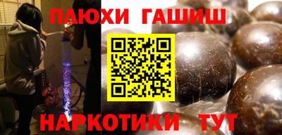 альфа пвп Кумертау