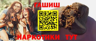 альфа пвп Кумертау