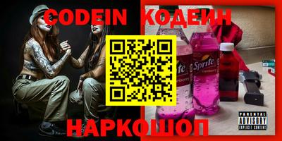 Альфа ПВП Ликино-Дулёво