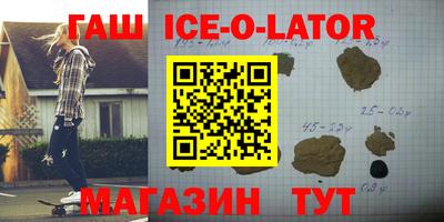 альфа пвп Кумертау