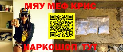 соль ск Кунгур